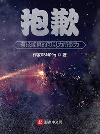 胡秀英与小志