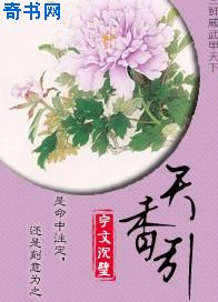 和男神谈恋爱