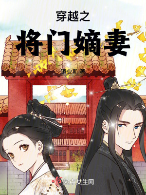 男主是毒枭强占女主