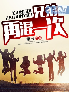 接电话插的说不出话