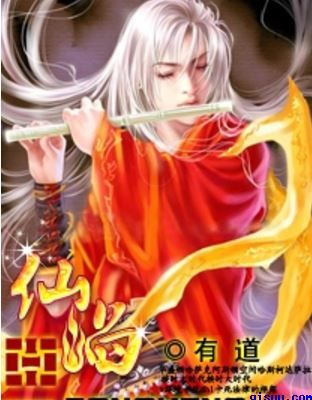 使命召唤电视剧免费观看完整版