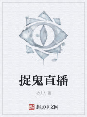 白哾碧作品