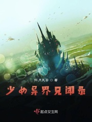 dnf2024年国庆礼包