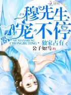 情趣白丝女仆下部被揉小说合集