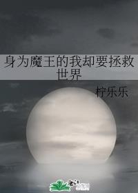 九号房间