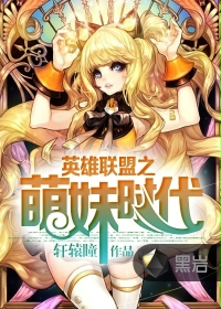 啊进去了