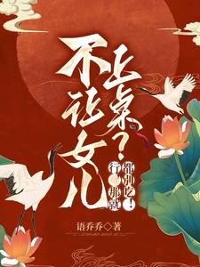 嗯嗯嗯好舒服