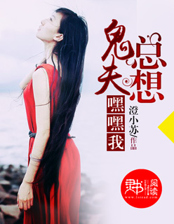 美熟母俱乐部微博