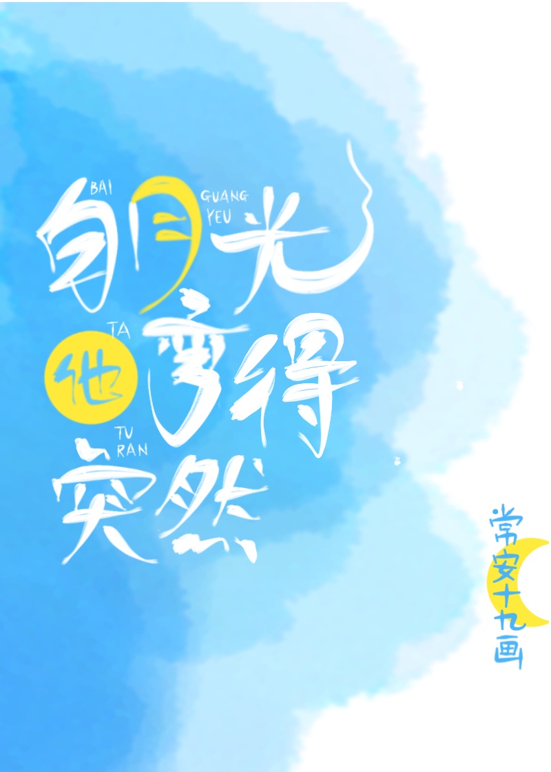 橘梨纱1080p