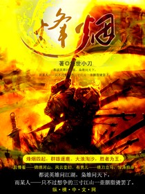 机机桶机机不要钱看无数次
