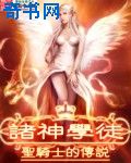 1024xp1024xp爱唯侦察