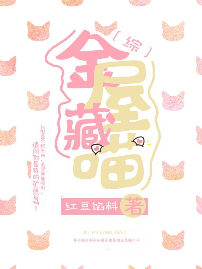 liquid战队