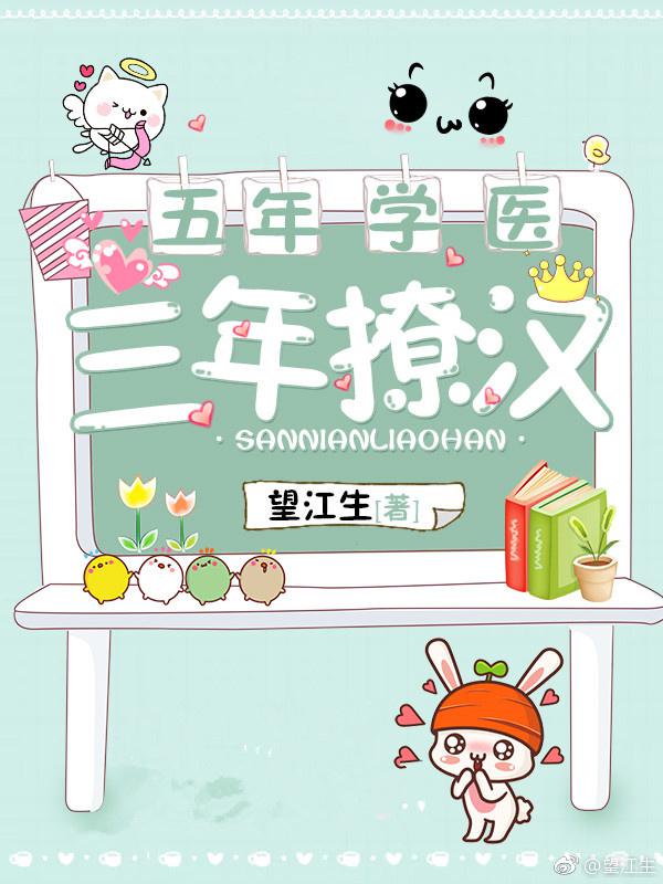 豆奶视频在线看下载