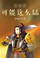 推tuigirl女郎全套无光
