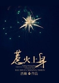 美国禁忌2在线观看
