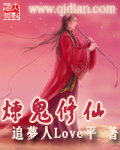 日在校园情人节风车动漫