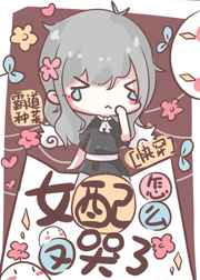 天生鼎炉