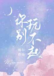 杏林春暖欣欣向荣