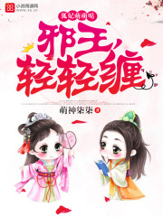 beeg18在线观看