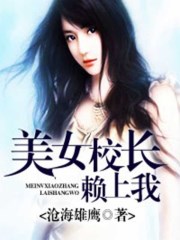 穿越柯南之绝世美男子