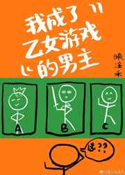 天涯情感