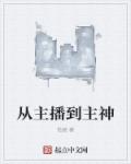草莓888tw