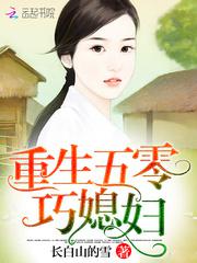 杨光的快乐生活4