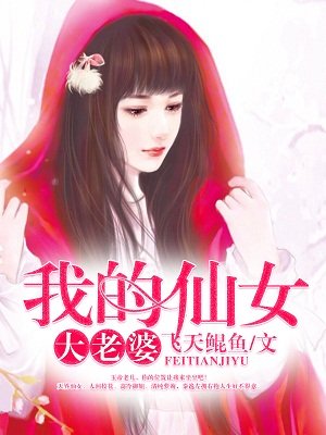 男人团 旧版