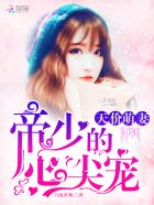 爱情岛亚洲