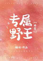 金瓶敏