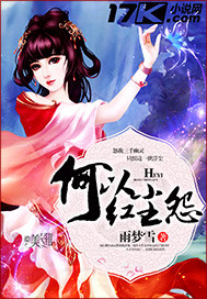 努比亚z40pro