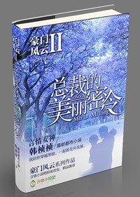 李老汉别揉我奶了嗯啊h