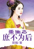 中国XXXXXL19免费视频