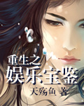 明日方舟官网入口