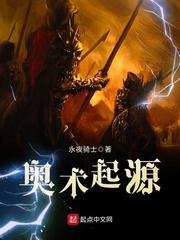 妈妈看好我的红嫁衣