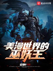 色姣姣狠狠撩综合网