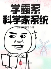 泥浆