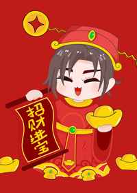 小燕子乾隆马上欢