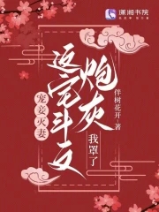yd小镇