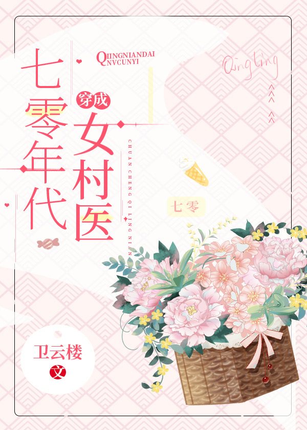 如风