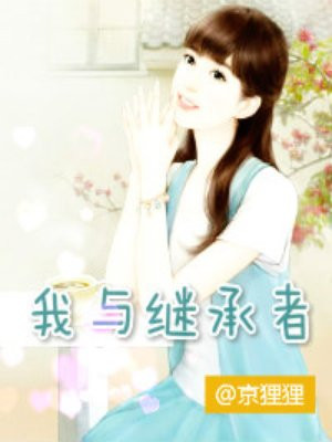 名人百科网