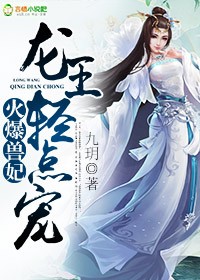 p2p种子搜索神器网页版