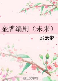尘土之国