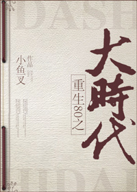癸司在线观看中文字幕