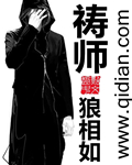 中国性视频