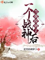 热热爱