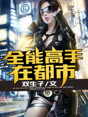 缠缚
