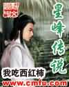 私密app下载