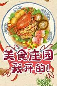 公车嗯啊太深了耽美