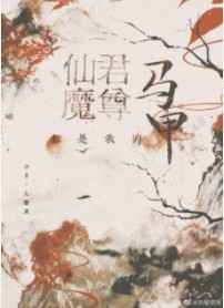 豆豆小说手机免费阅读网